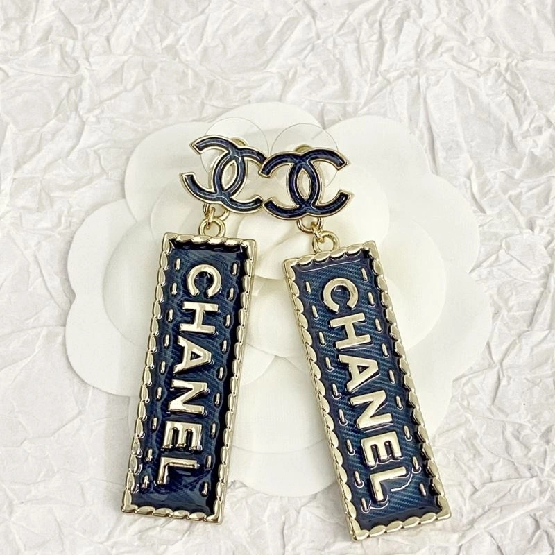 EasyCare Chanel Earrings 231215