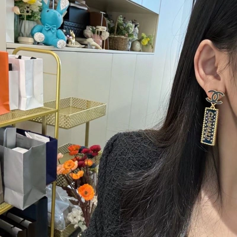 EasyCare Chanel Earrings 231215
