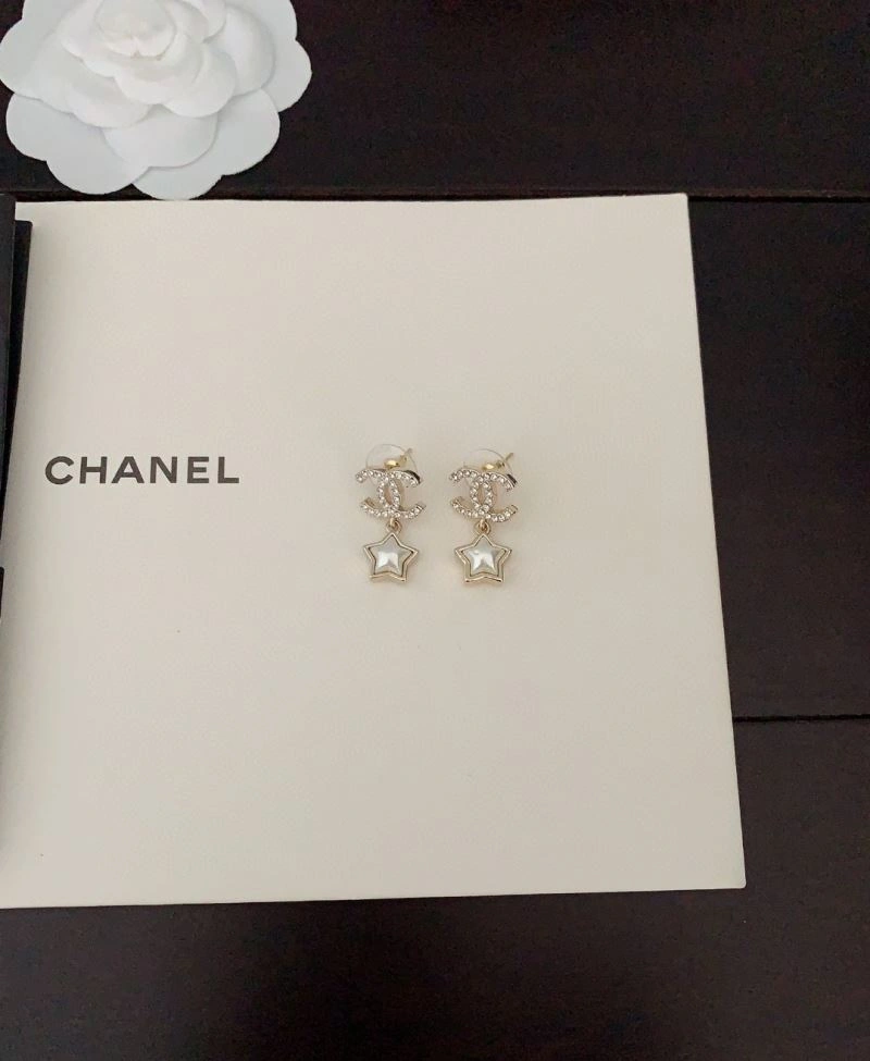 Comfortable Chanel Earrings 231178