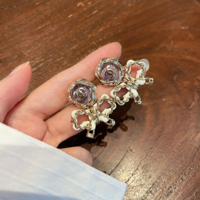 Sophisticated Chanel Earrings 231294