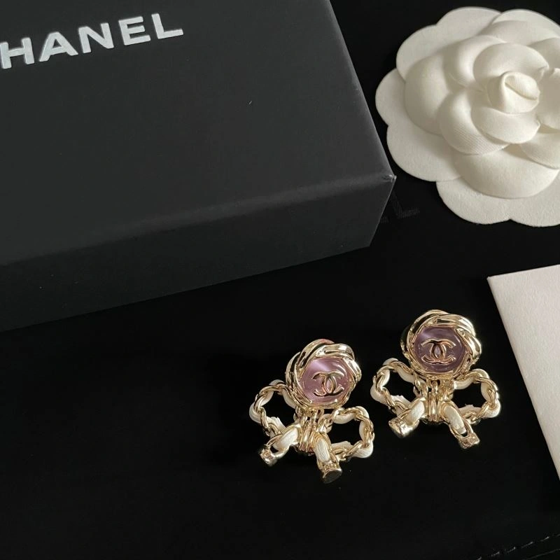 Sophisticated Chanel Earrings 231294