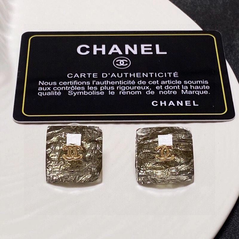 Chanel Earrings Elegant 231155