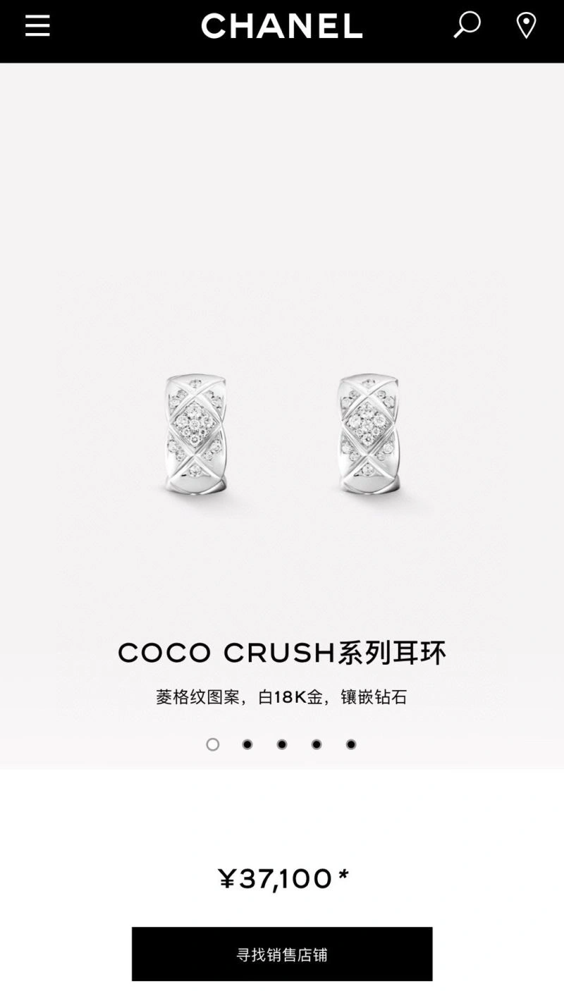 Chanel Earrings Lightweight 231091