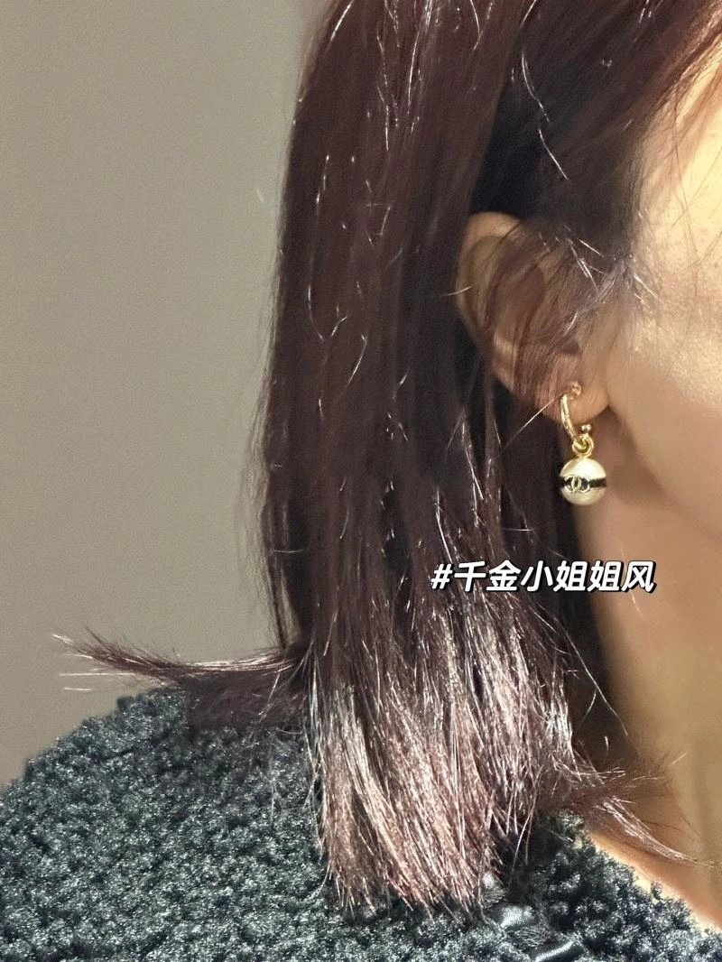 Chanel Earrings EyeCatching 230716