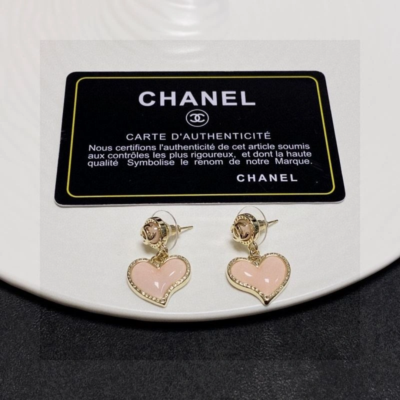 ZipUp Chanel Earrings 230699
