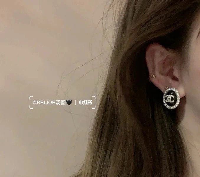 Chanel Earrings Colorful 230734