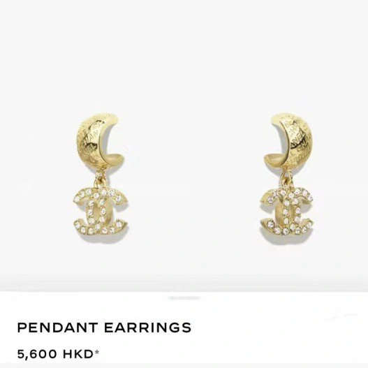 Popular Chanel Earrings 230758