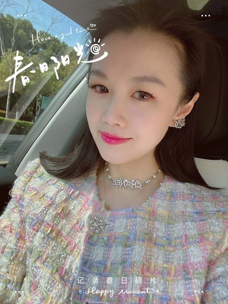 DailyWear Chanel Earrings 230648