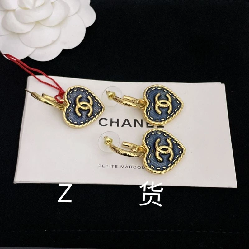 Chanel Earrings WeatherProof 230690