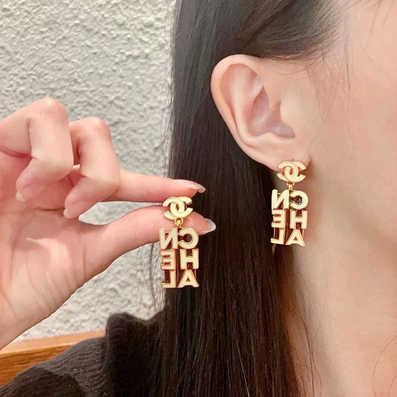Chanel Earrings NewStyle 230640
