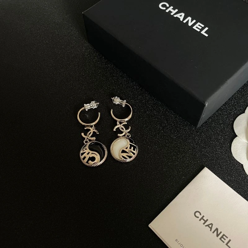 FastDry Chanel Earrings 230630