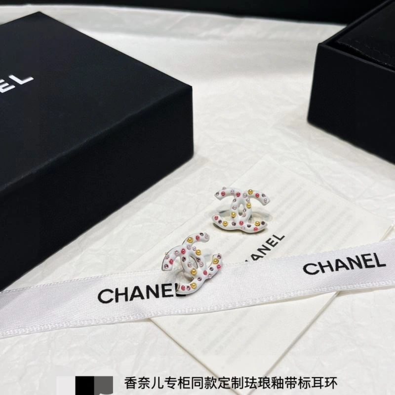 Cozy Chanel Earrings 230682
