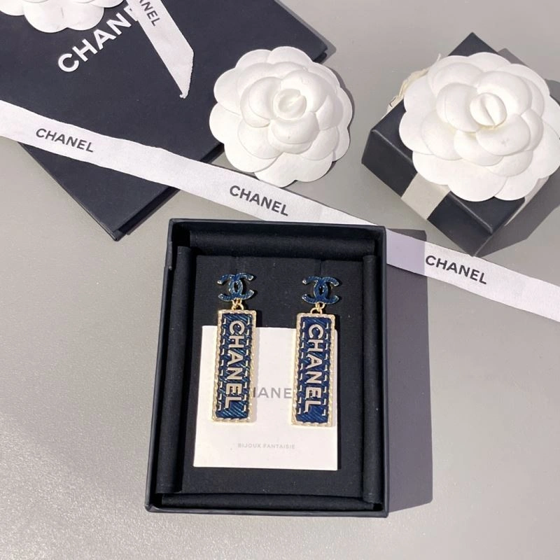 Chanel Earrings Efficient 232282