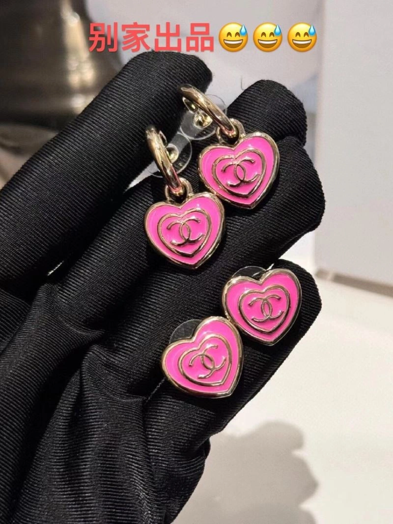 Chanel Earrings Sophisticated 232309