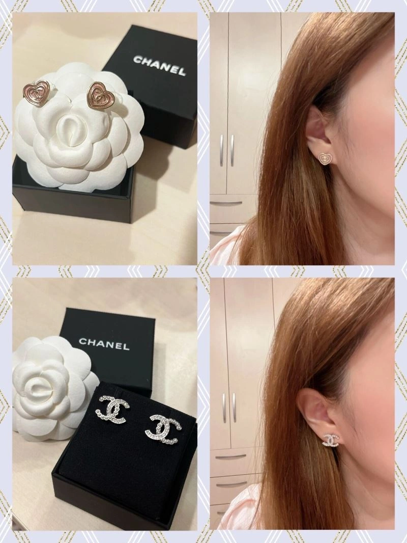 Chanel Earrings Sophisticated 232309