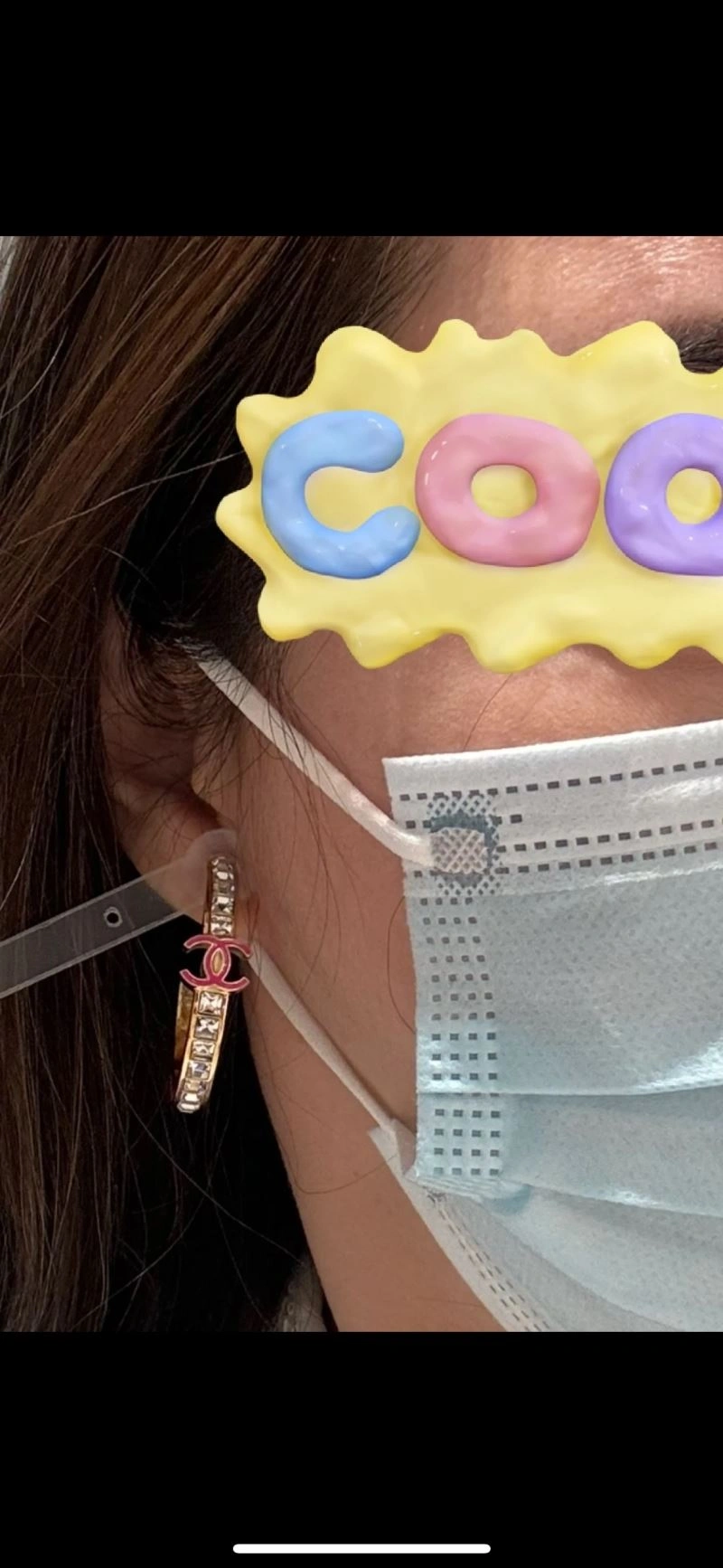 SunProtective Chanel Earrings 232305