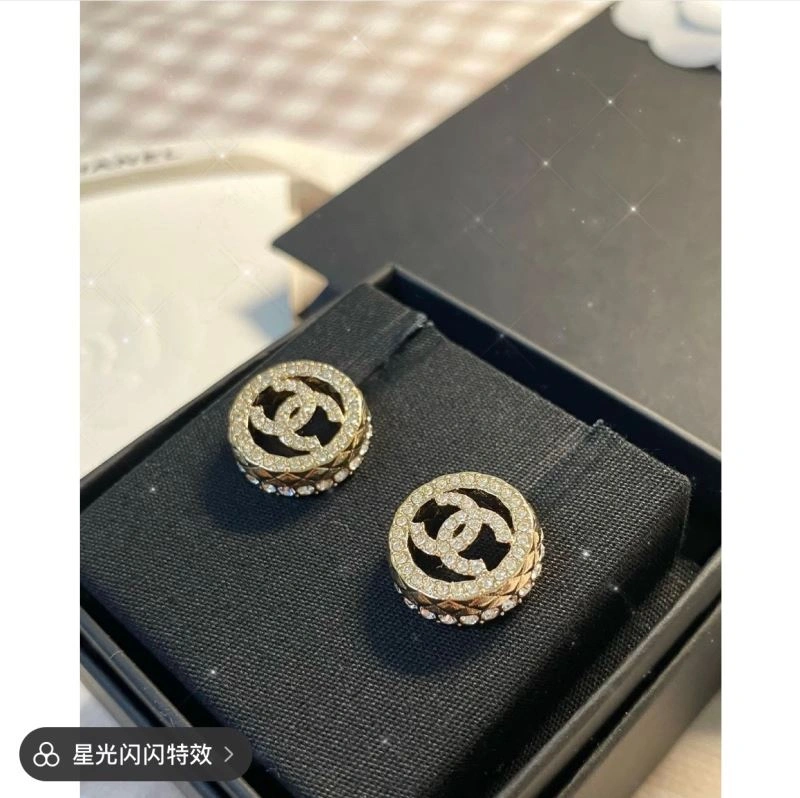 Chanel Earrings MoistureWicking 232277
