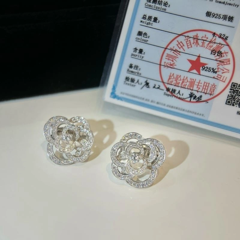 Chanel Earrings SmartChoice 232274