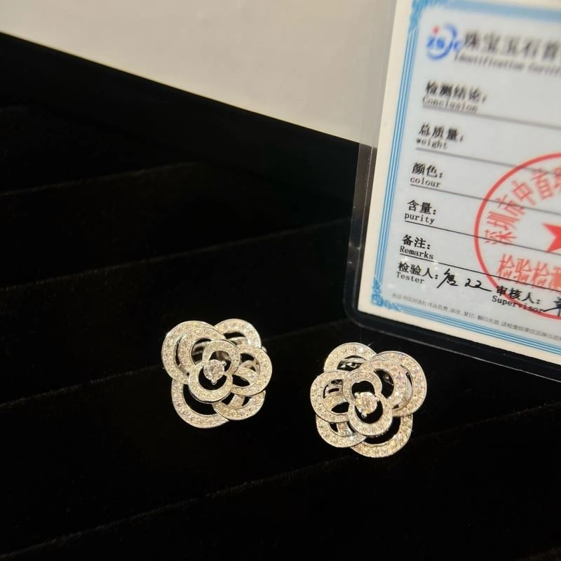 Chanel Earrings SmartChoice 232274