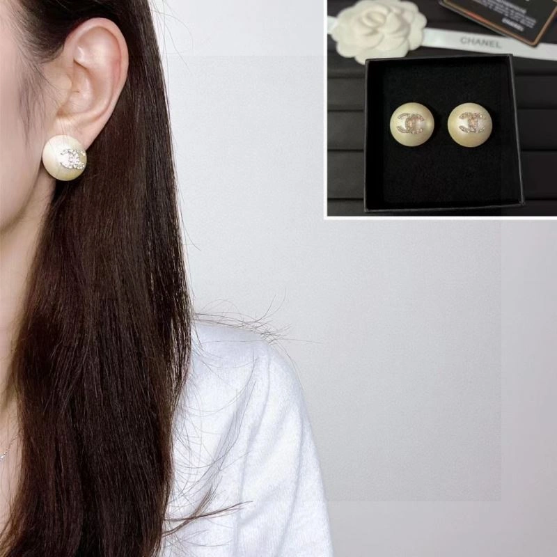 Chanel Earrings BestValue 232260