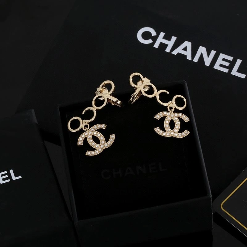 Comfortable Chanel Earrings 232263