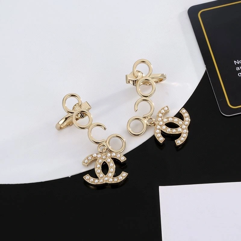 Comfortable Chanel Earrings 232263