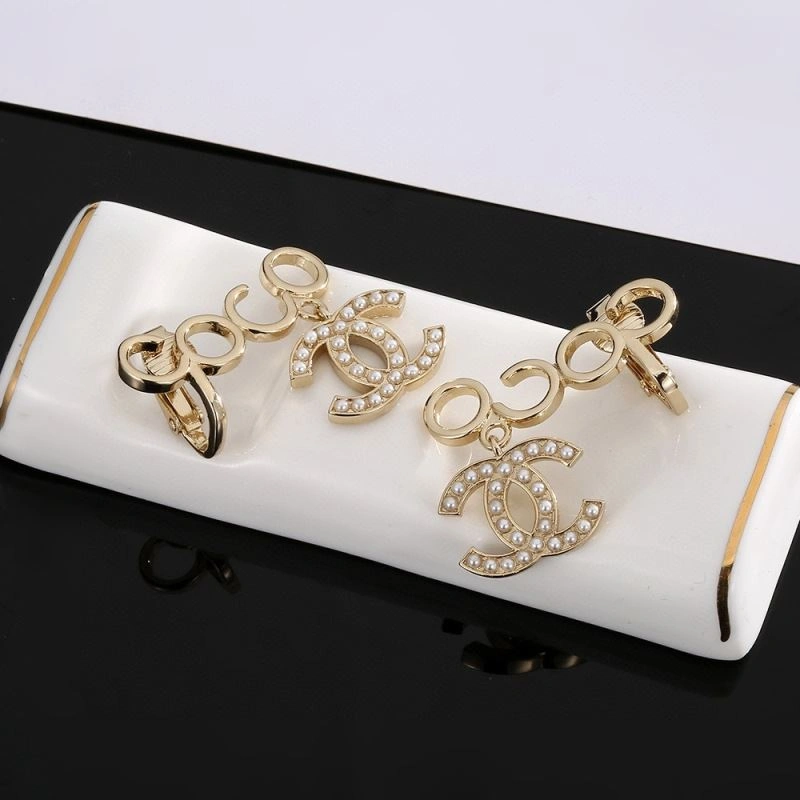 Comfortable Chanel Earrings 232263