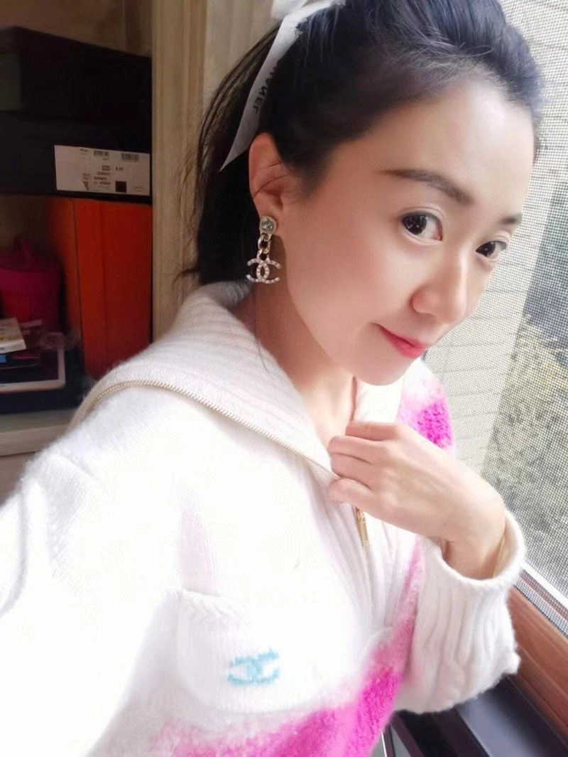 RelaxedFit Chanel Earrings 232278