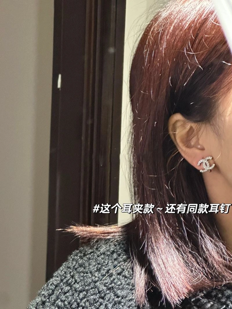 Timeless Chanel Earrings 232256