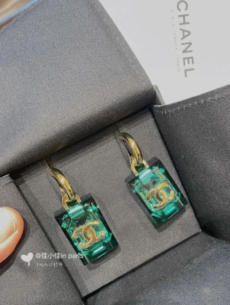 StreetReady Chanel Earrings 232238