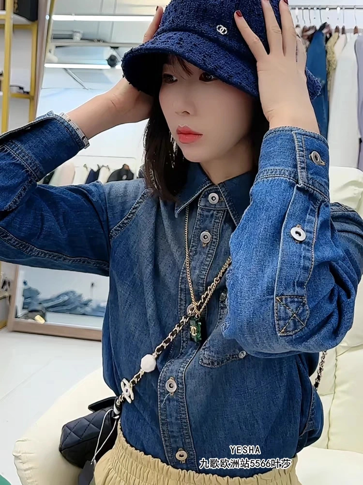 StreetReady Chanel Earrings 232238