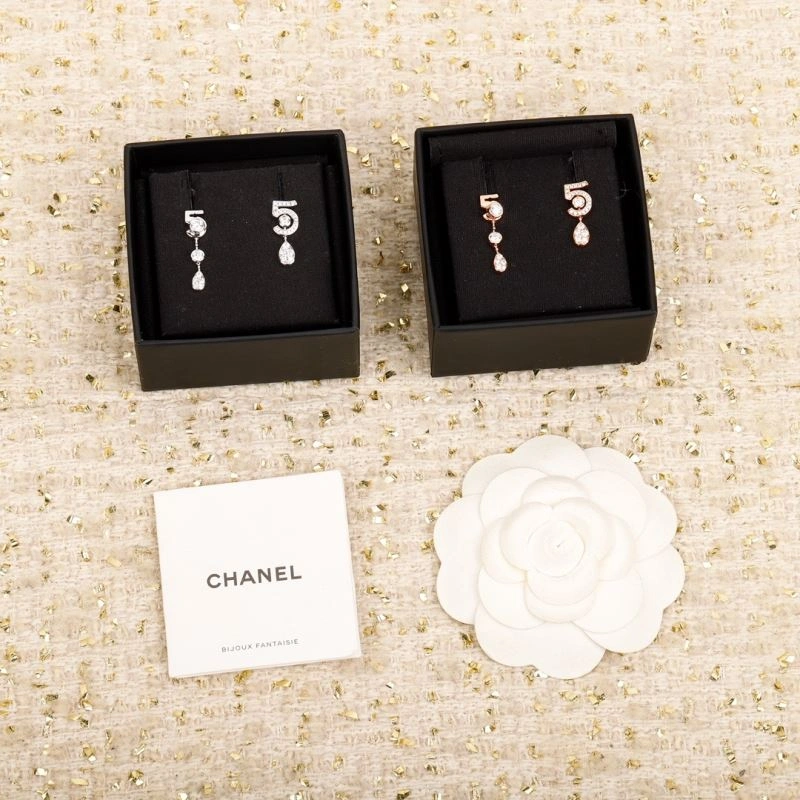 Tailored Chanel Earrings 232268