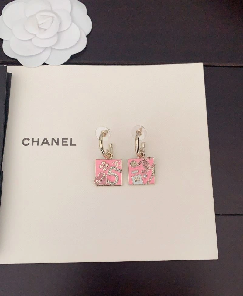 Efficient Chanel Earrings 232209