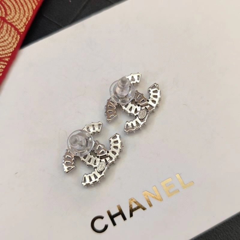 FlexibleFit Chanel Earrings 232279