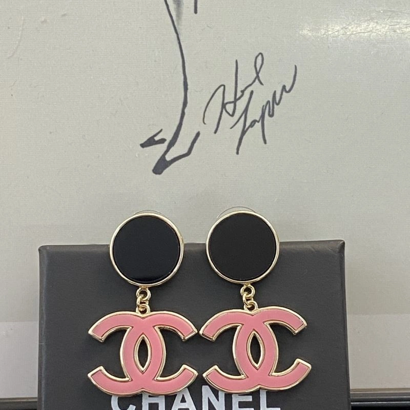 Chanel Earrings Elegant 232212