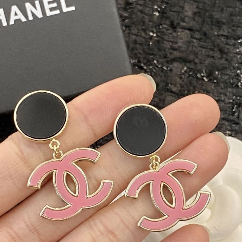 Chanel Earrings Elegant 232212