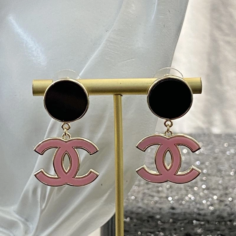 Chanel Earrings Elegant 232212