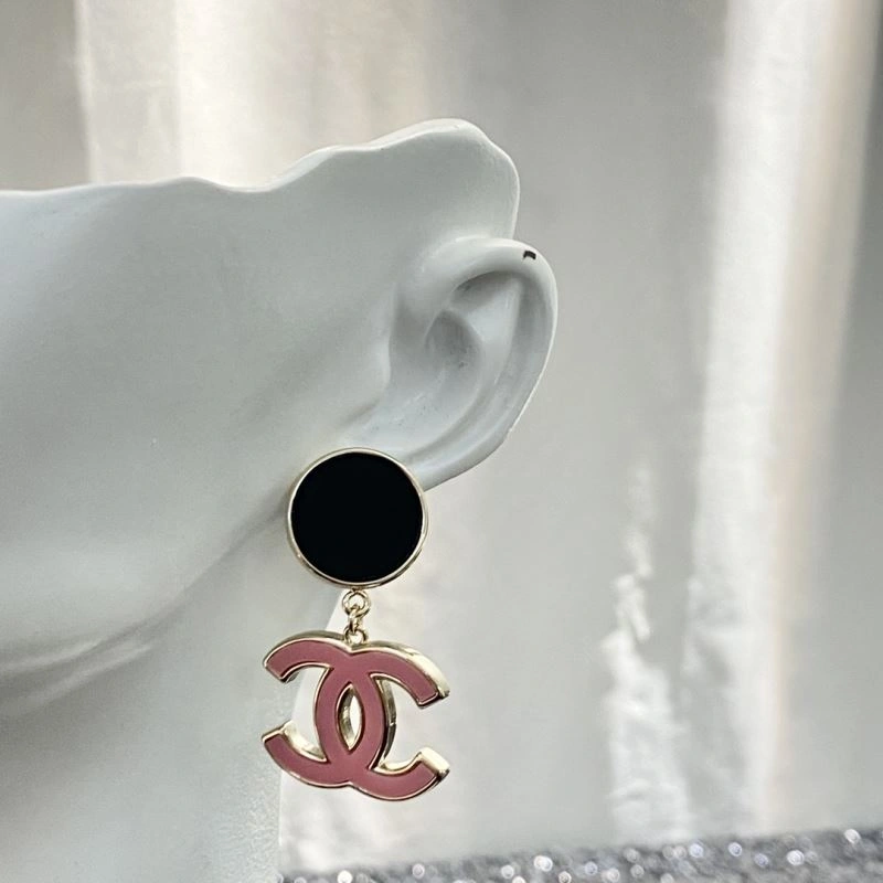 Chanel Earrings Elegant 232212