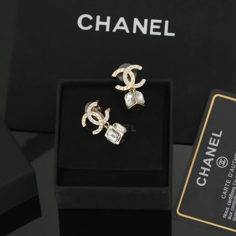 Chanel Earrings Upgraded 232197