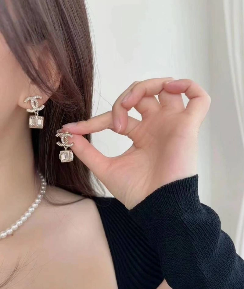 Chanel Earrings Upgraded 232197