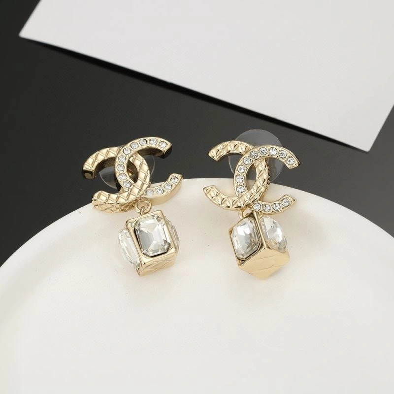 Chanel Earrings Upgraded 232197