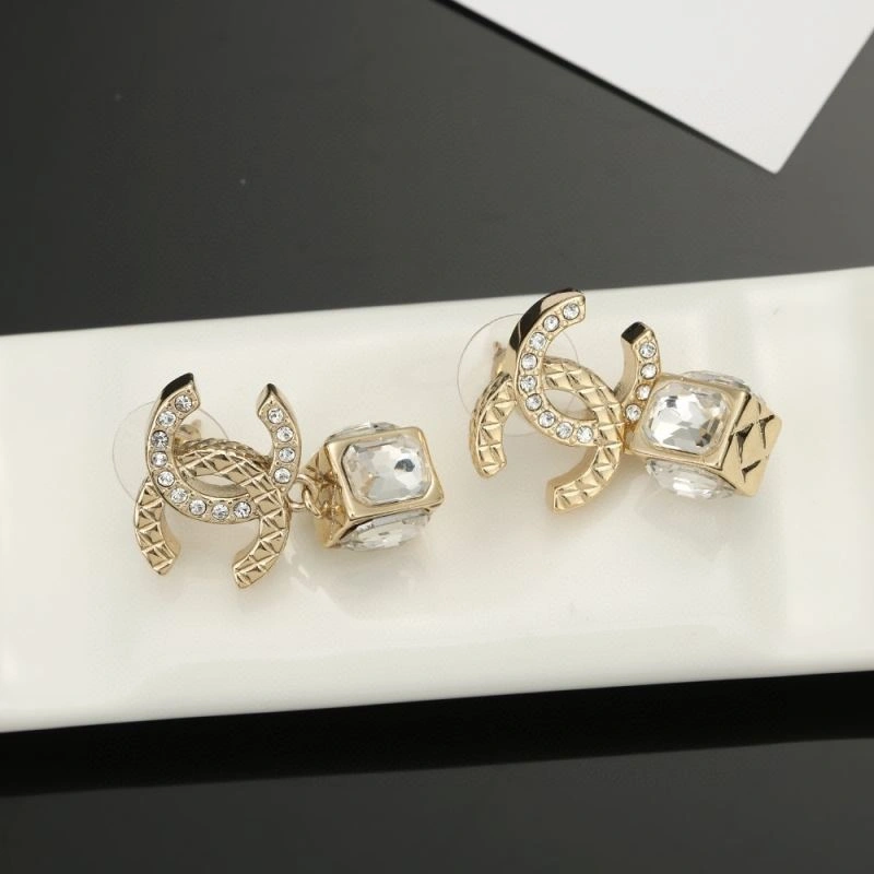 Chanel Earrings Upgraded 232197