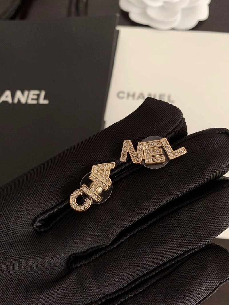Cozy Chanel Earrings 232193