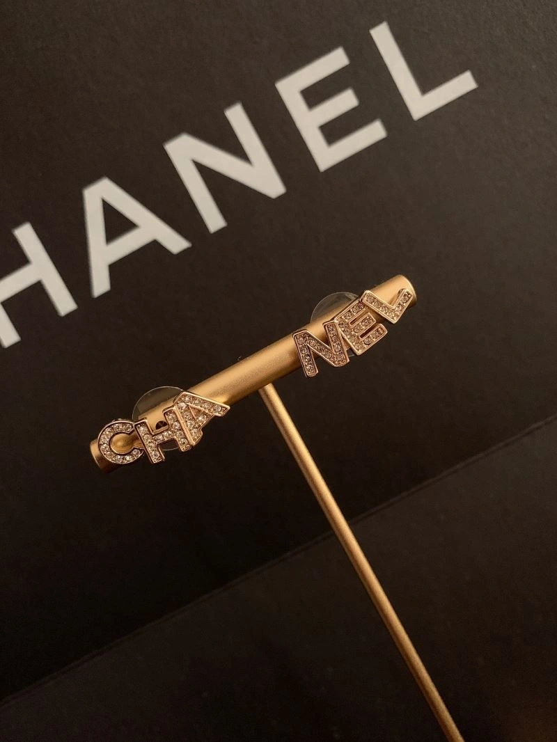 Cozy Chanel Earrings 232193