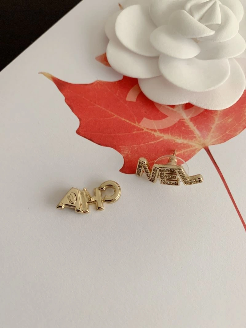 Cozy Chanel Earrings 232193