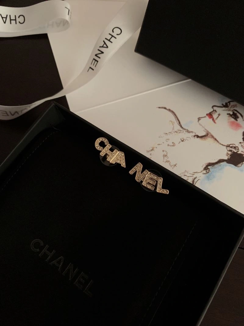Cozy Chanel Earrings 232193