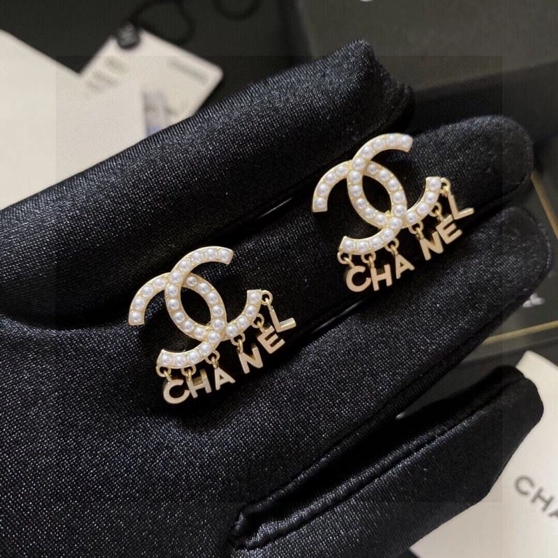 Chanel Earrings NewStyle 232235