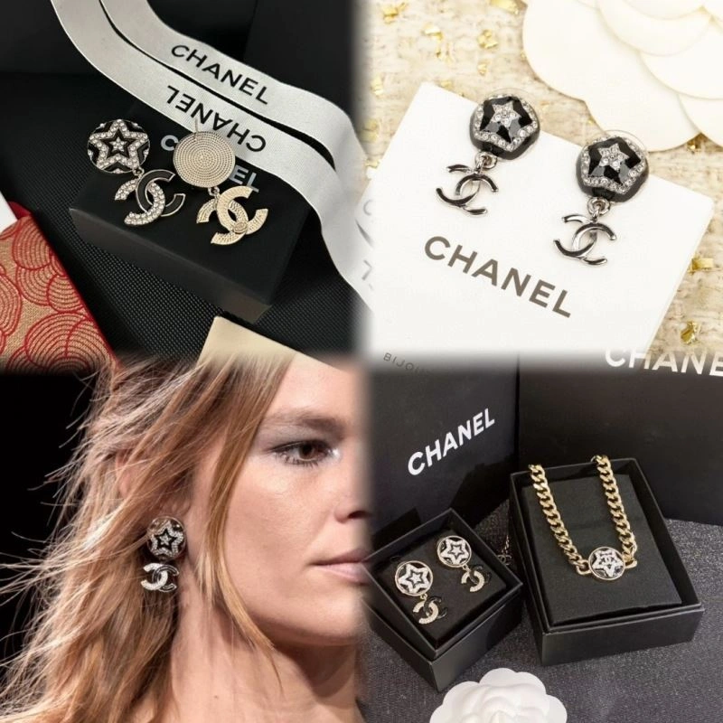 Cozy Chanel Earrings 232148
