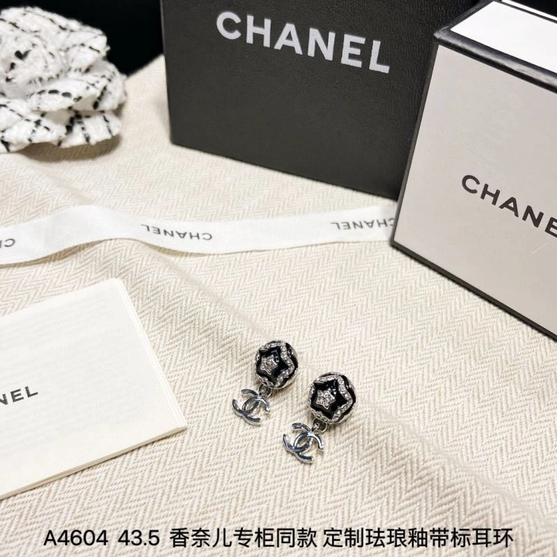 Cozy Chanel Earrings 232148