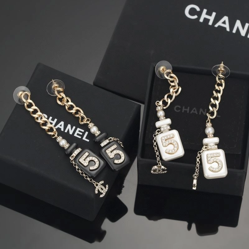 StreetReady Chanel Earrings 232167